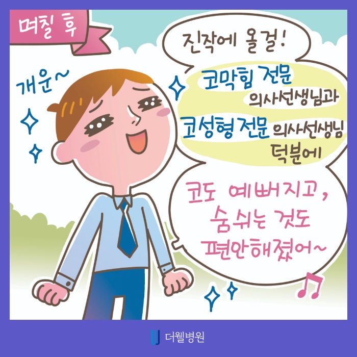 0d82d4c734b24bacfd7881b8128110bb_1579742733_6054.jpg 0d82d4c734b24bacfd7881b8128110bb_1579742733_6054.jpg