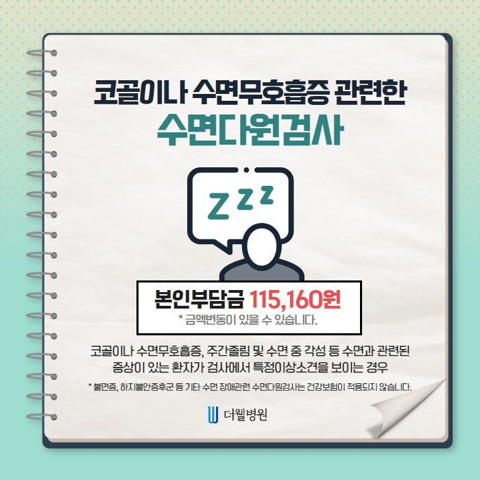 383d7afea5ed1a2c4405099f3e7029f7_1603325011_9654.jpg