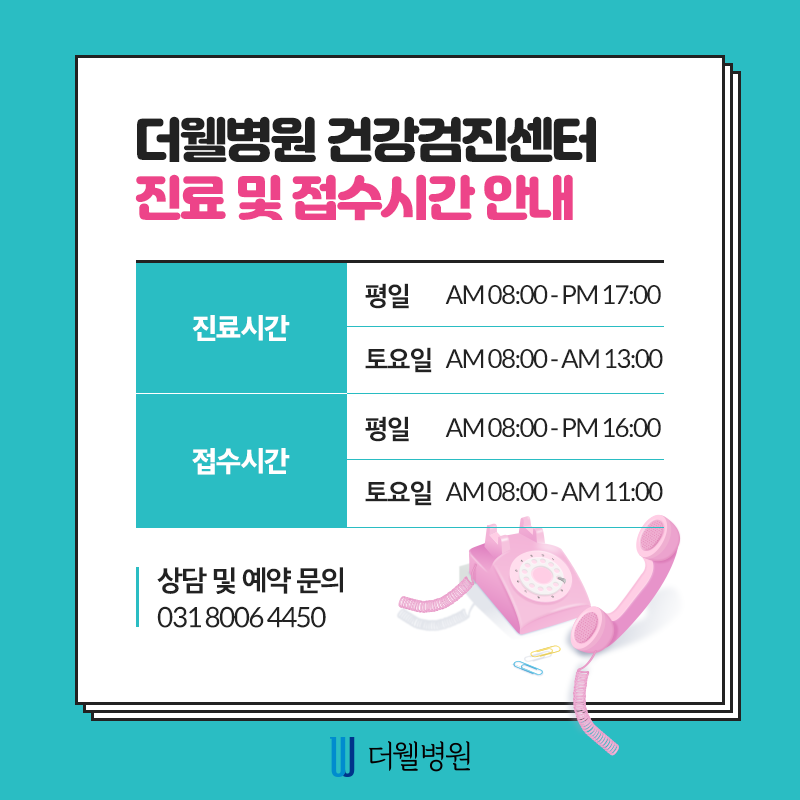 62bf653714a557a7c9466daeb541b449_1605830896_9884.png
