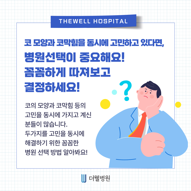 d55da1c109b4e18890ec87efff2bf3df_1779807163_171.png