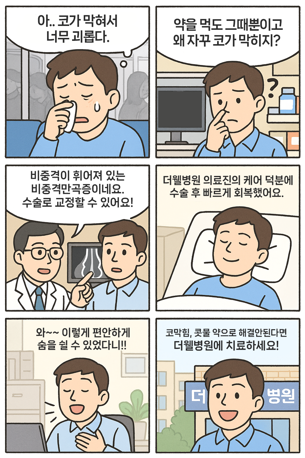 f5ca4506a7b421a4163c6d3d19884b96_1780298387_8261.png