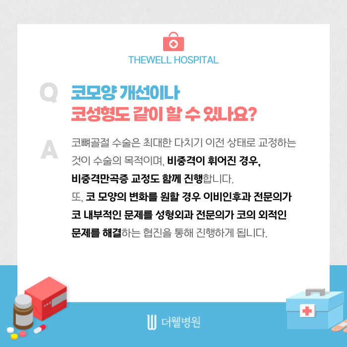 ff57c2a29c7a688541ed6428d24fb048_1781513116_5457.png