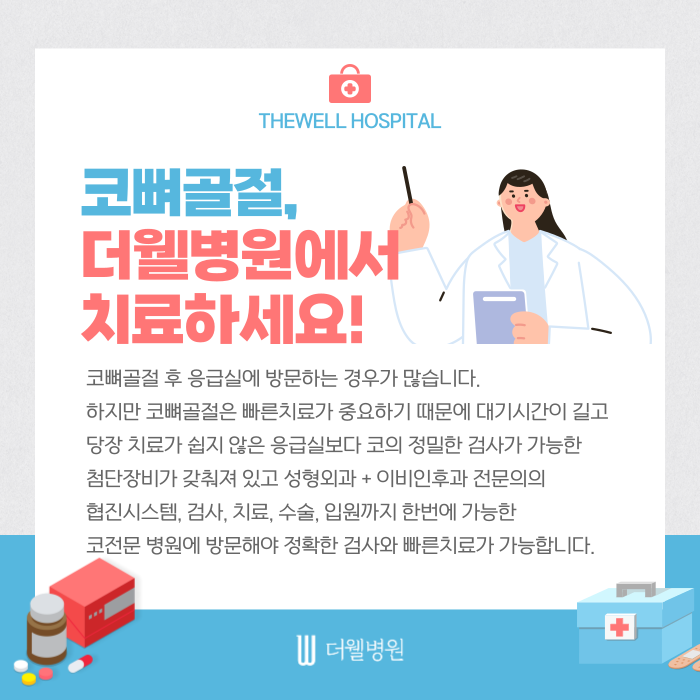 ff57c2a29c7a688541ed6428d24fb048_1781513116_6831.png