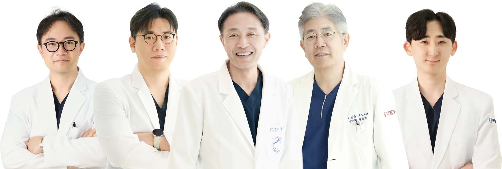 더웰병원 전문의 의료진